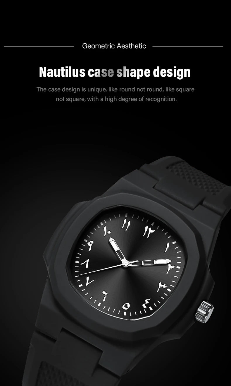 Men's Arabic Numeral Quartz Watch 30-Meter Water Resistance Casual Sports Silicone Wristband Watch Clock Nautilus Design Watch