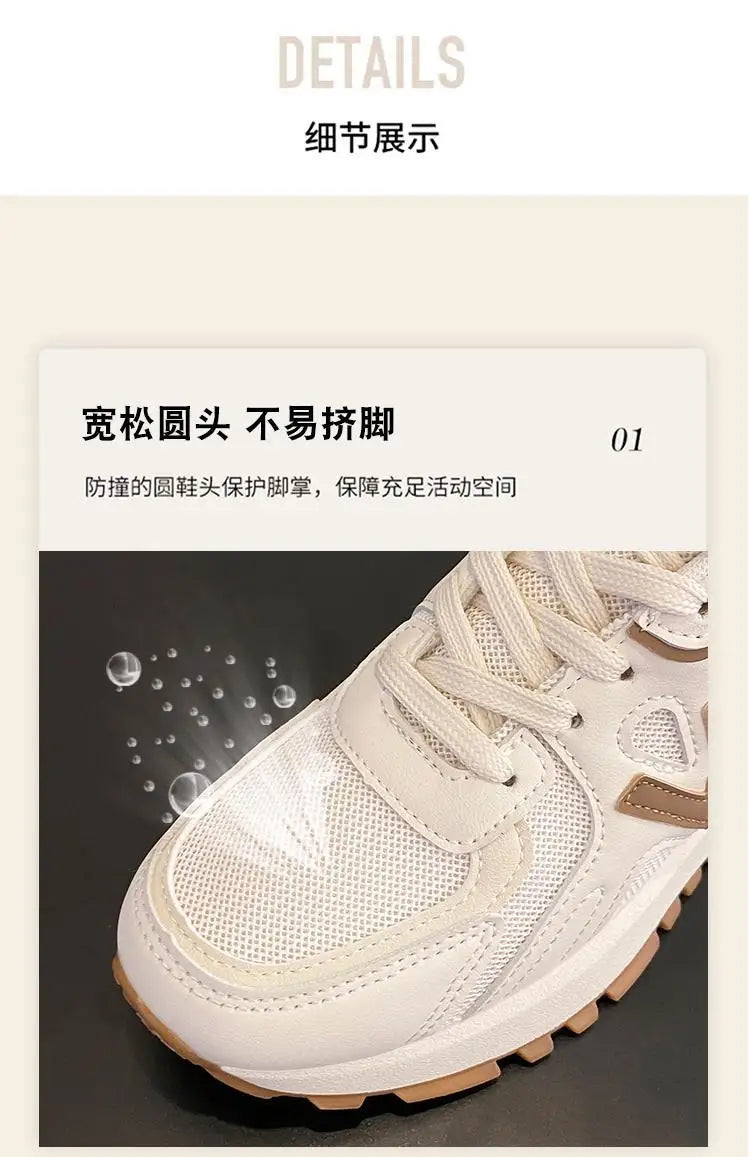 Sports Shoes for Women 2024 Spring New Super Hot Versatile Anti slip Casual Women's Shoes Soft Sole Running Little White Shoes