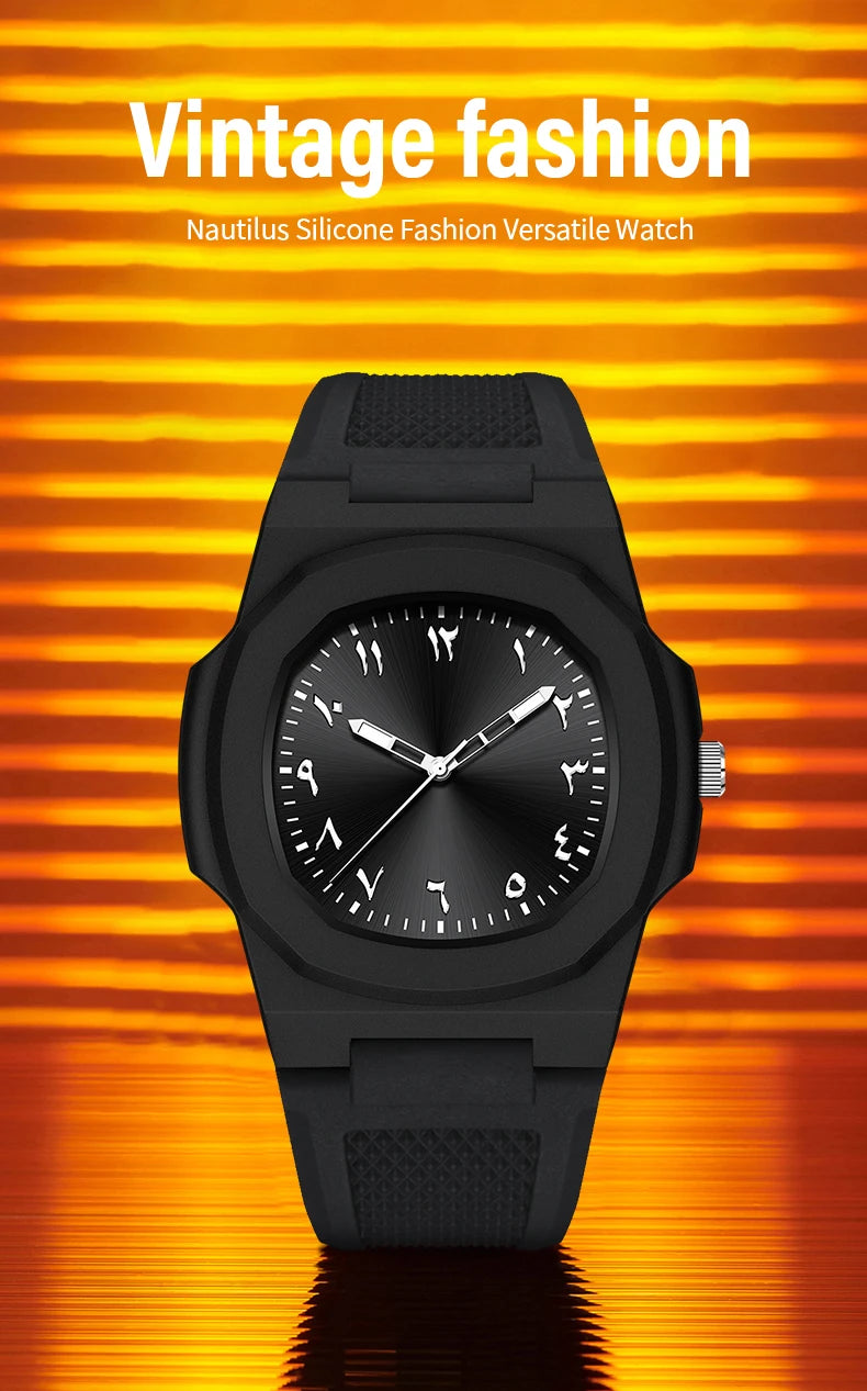 Men's Arabic Numeral Quartz Watch 30-Meter Water Resistance Casual Sports Silicone Wristband Watch Clock Nautilus Design Watch
