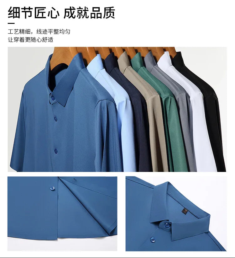 Men’s Ultra Stretch Short Sleeve Shirt – Breathable Business Casual