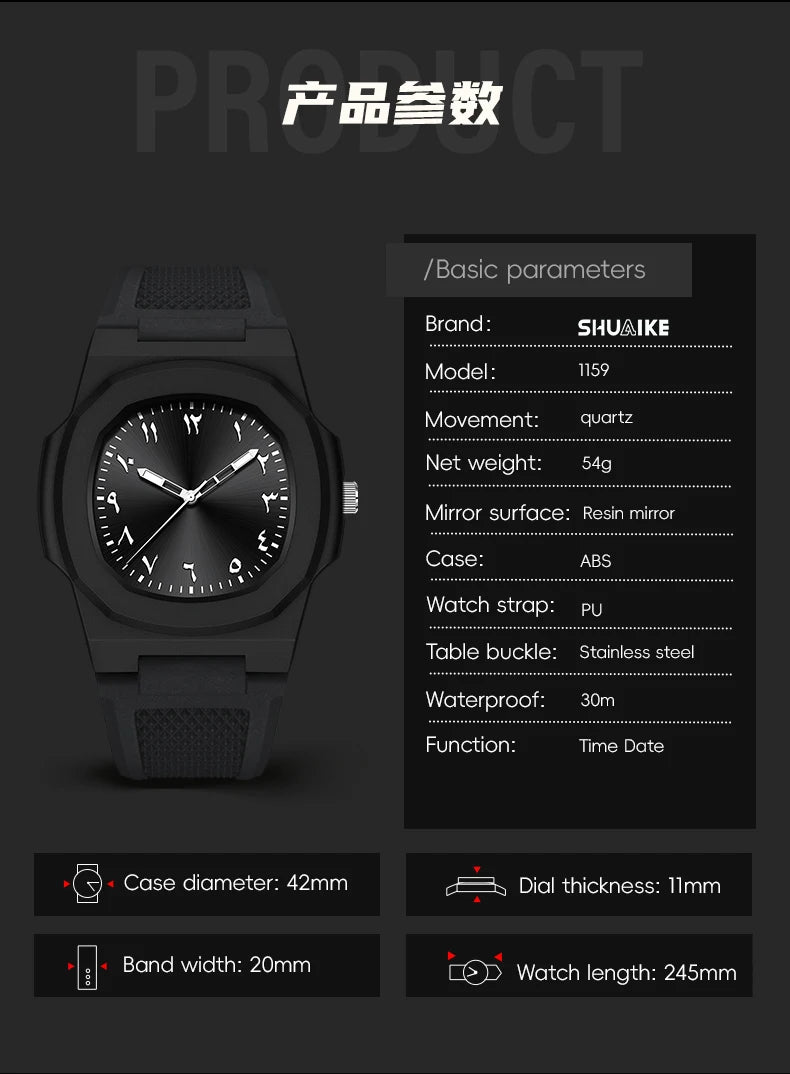 Men's Arabic Numeral Quartz Watch 30-Meter Water Resistance Casual Sports Silicone Wristband Watch Clock Nautilus Design Watch