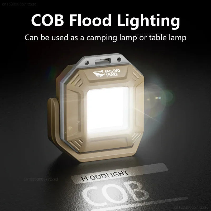 Smiling Shark TIP067 Mini Rechargeable Work Light, Super Bright COB Keychain Light, with Magnet, for Outdoor Camping, Hiking