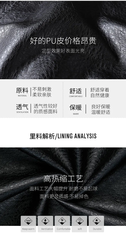 Leather Jacket Men Coats Motorcycle Autumn Travel Fleece Black Zipper Plus Size 6XL 7XL 8XL Oversized Winter Slanted Overcoat