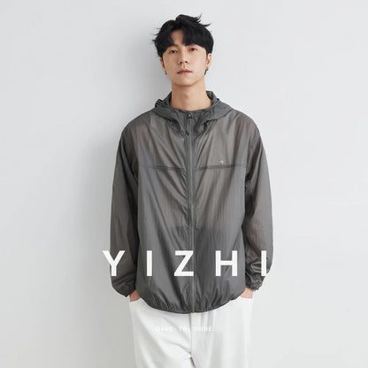 Men’s UPF 50+ Ice Silk Sun Protection Jacket – Lightweight, Breathable, Summer UV Hoodie