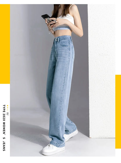 Summer Lyocell Thin Women's Wide-Leg Jeans High Waist Slimming Design High Street Mopping Trousers Loose Straight Pants Fashion