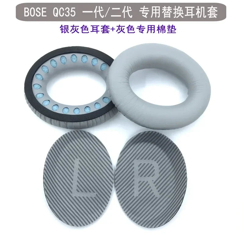 Replacement Earpads For BOSE QuietComfort QC 2 15 25 35 qc35 ii Ear Cushion BOSE QC35 QC25 QC15 AE2 SoundTrue Headphone Ear Pad