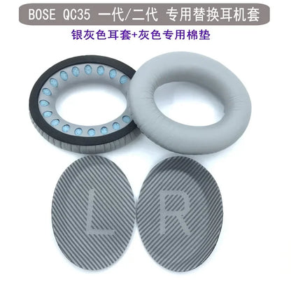 Replacement Earpads For BOSE QuietComfort QC 2 15 25 35 qc35 ii Ear Cushion BOSE QC35 QC25 QC15 AE2 SoundTrue Headphone Ear Pad