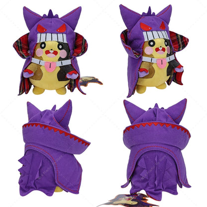 Pokémon Plush Halloween Pikachu Cos Mimikyu Hattrem Full Belly Mode Morpeko with Gengar's Cloak Doll Halloween Christmas Gift