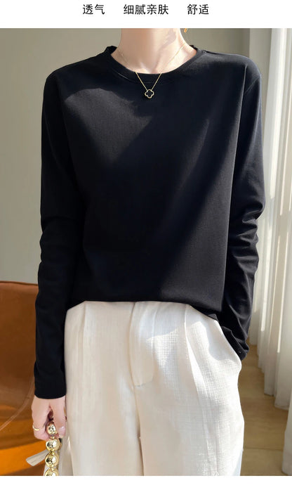 Spring Autumn 100% Cotton Long-Sleeved T-Shirt Women's Round Neck Mercerized Cotton Bottoming Shirt Loose Top