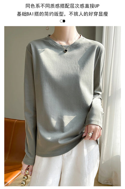 Spring Autumn 100% Cotton Long-Sleeved T-Shirt Women's Round Neck Mercerized Cotton Bottoming Shirt Loose Top