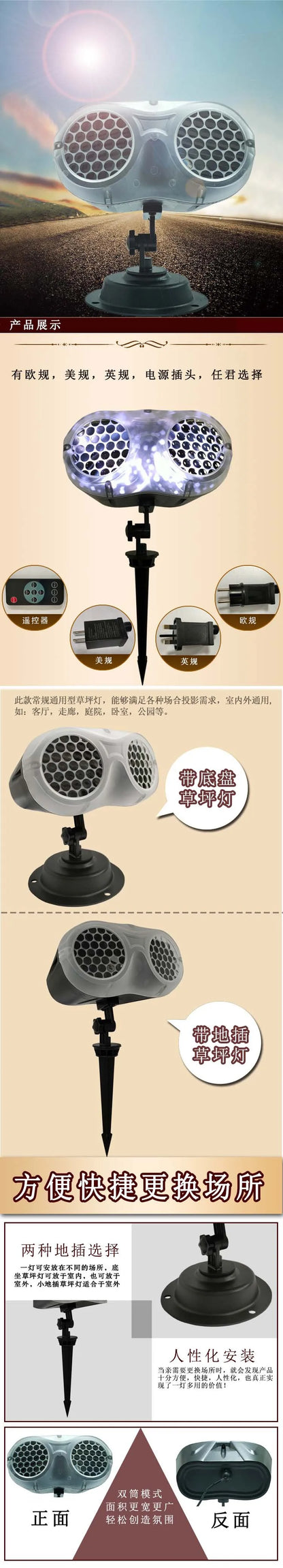 Christmas Snowfall Projector Light Owl Shape Outdoor Highlight Landscape Dynamic LED Snowflake Projection Lamp for New Year Lamp