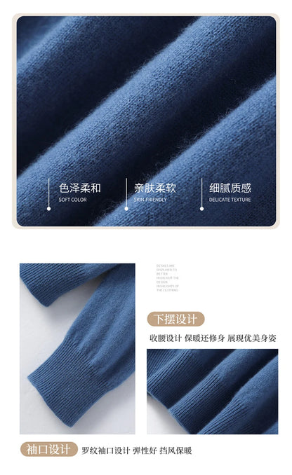Women's Sweater 2025 Autumn Winter Knitted Pullovers V-neck Slim Fit Bottoming Shirt Solid Soft Knitwear Jumpers Basic Sweaters
