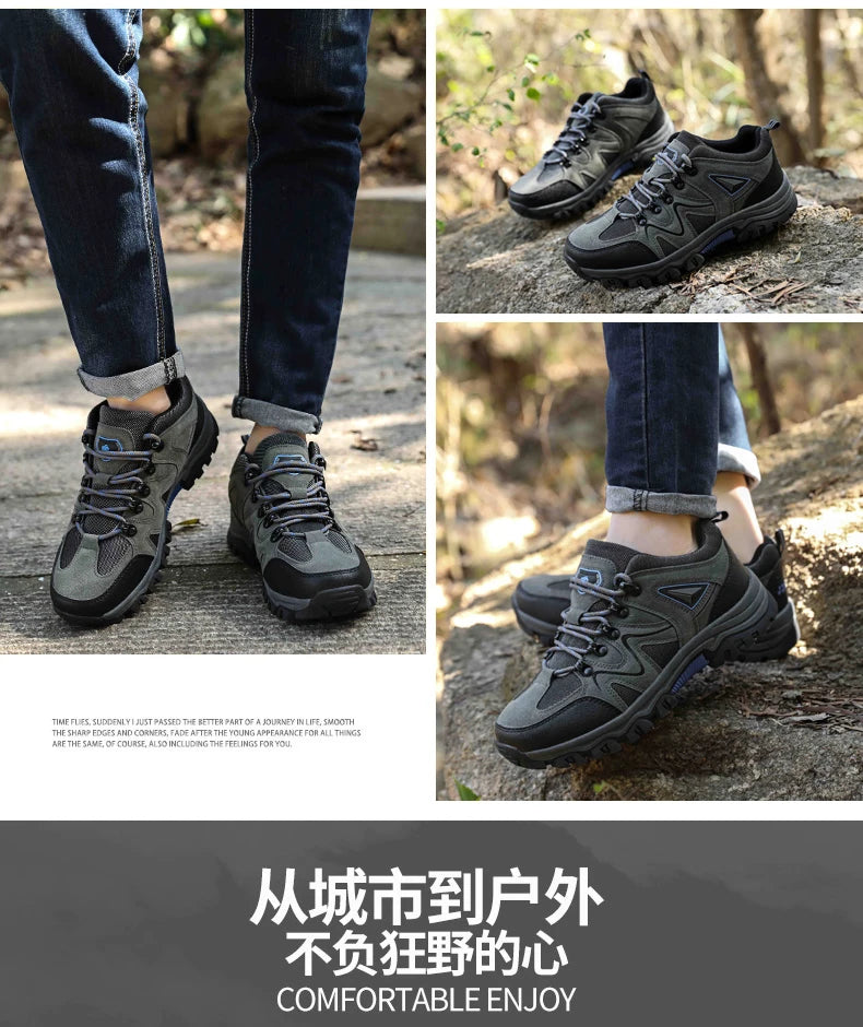 Men's Hiking Anti-velvet Outdoor Hiking Shoes Travel Hiking Sports Shoes Outdoor Sports Casual Shoes