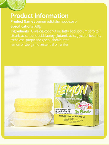 J+60g Nature Plant Lemon Solid Shampoo Refreshing Oil Control Shampoo Bar Extraction Dandruff Shampoo Vegan Soap