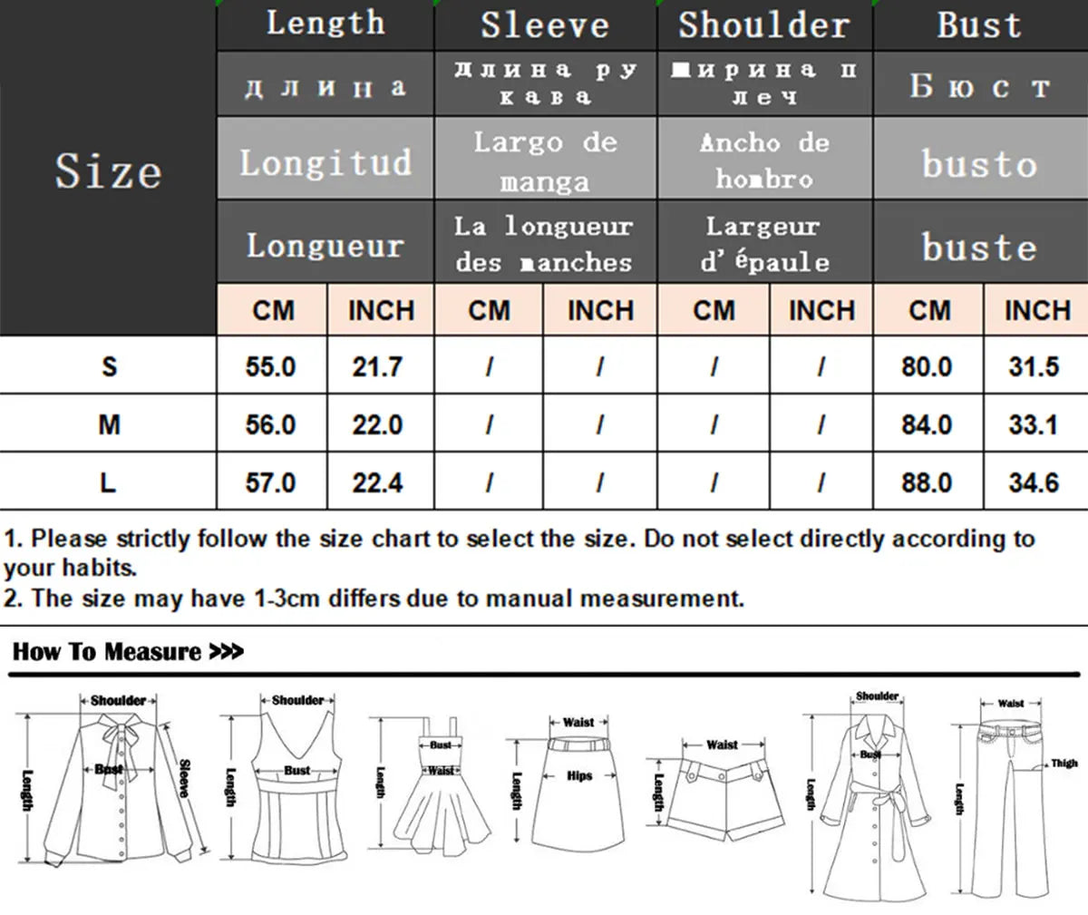 Elegant Wine Red Knitted Skirt Set for Women – V-Neck Vest & High-Waist Midi Skirt | Spring/Summer 2025