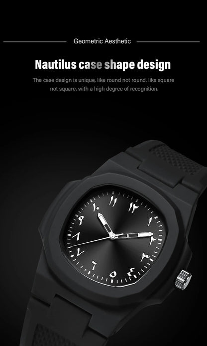 Men's Arabic Numeral Quartz Watch 30-Meter Water Resistance Casual Sports Silicone Wristband Watch Clock Nautilus Design Watch