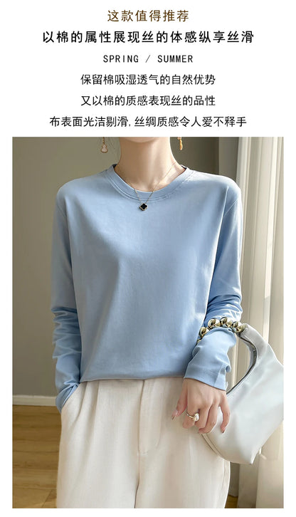 Spring Autumn 100% Cotton Long-Sleeved T-Shirt Women's Round Neck Mercerized Cotton Bottoming Shirt Loose Top