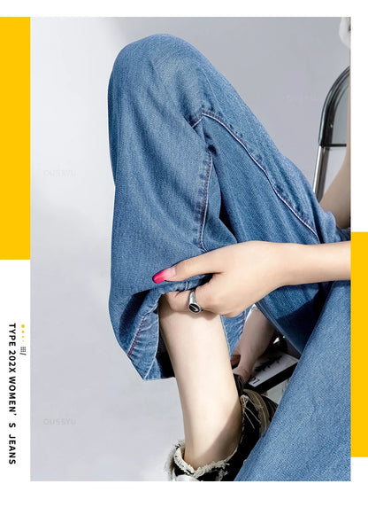 Summer Lyocell Thin Women's Wide-Leg Jeans High Waist Slimming Design High Street Mopping Trousers Loose Straight Pants Fashion