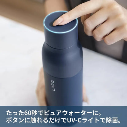 LARQ Bottle PureVis 17 oz - Self-Cleaning and Insulated Stainless Steel Water Bottle with UV Water Purifier and Award-winning