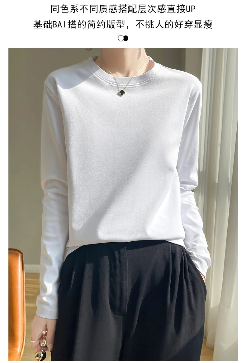 Spring Autumn 100% Cotton Long-Sleeved T-Shirt Women's Round Neck Mercerized Cotton Bottoming Shirt Loose Top