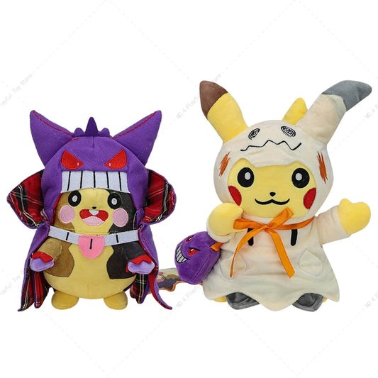 Pokémon Plush Halloween Pikachu Cos Mimikyu Hattrem Full Belly Mode Morpeko with Gengar's Cloak Doll Halloween Christmas Gift