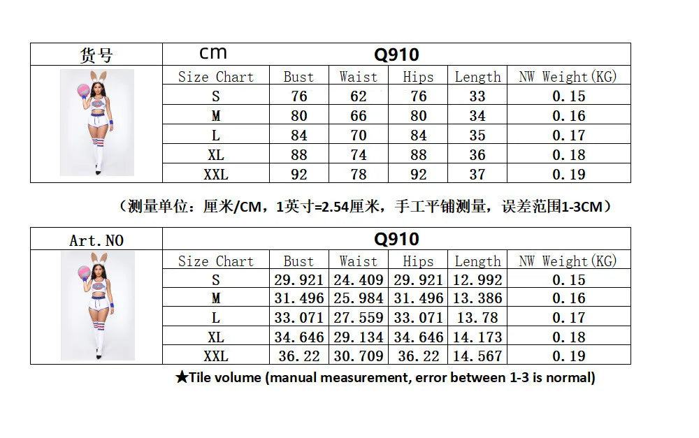 Space Lola Bunny Rabbit Cosplay Costume Rabbit Bunny Jam Costumes Women Girls Halloween Party Clothes Carnival suit