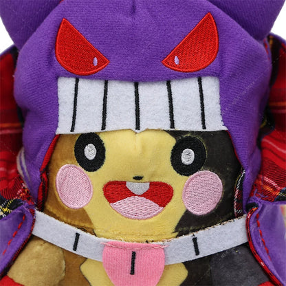 Pokémon Plush Halloween Pikachu Cos Mimikyu Hattrem Full Belly Mode Morpeko with Gengar's Cloak Doll Halloween Christmas Gift