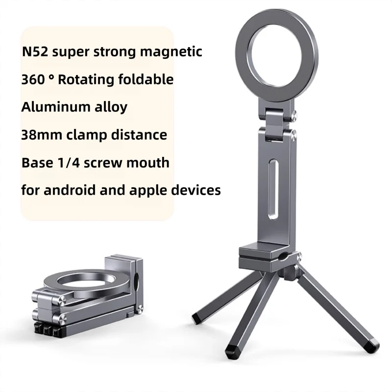 Adjustable Magnetic Phone Tripod Stand with 1/4'' Port, Ultra-Light Aluminium Phone Mount for iPhone Series, for Travel, Vlog