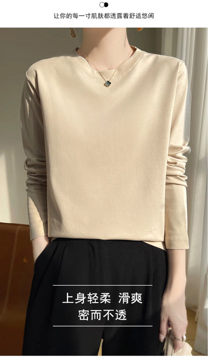 Spring Autumn 100% Cotton Long-Sleeved T-Shirt Women's Round Neck Mercerized Cotton Bottoming Shirt Loose Top