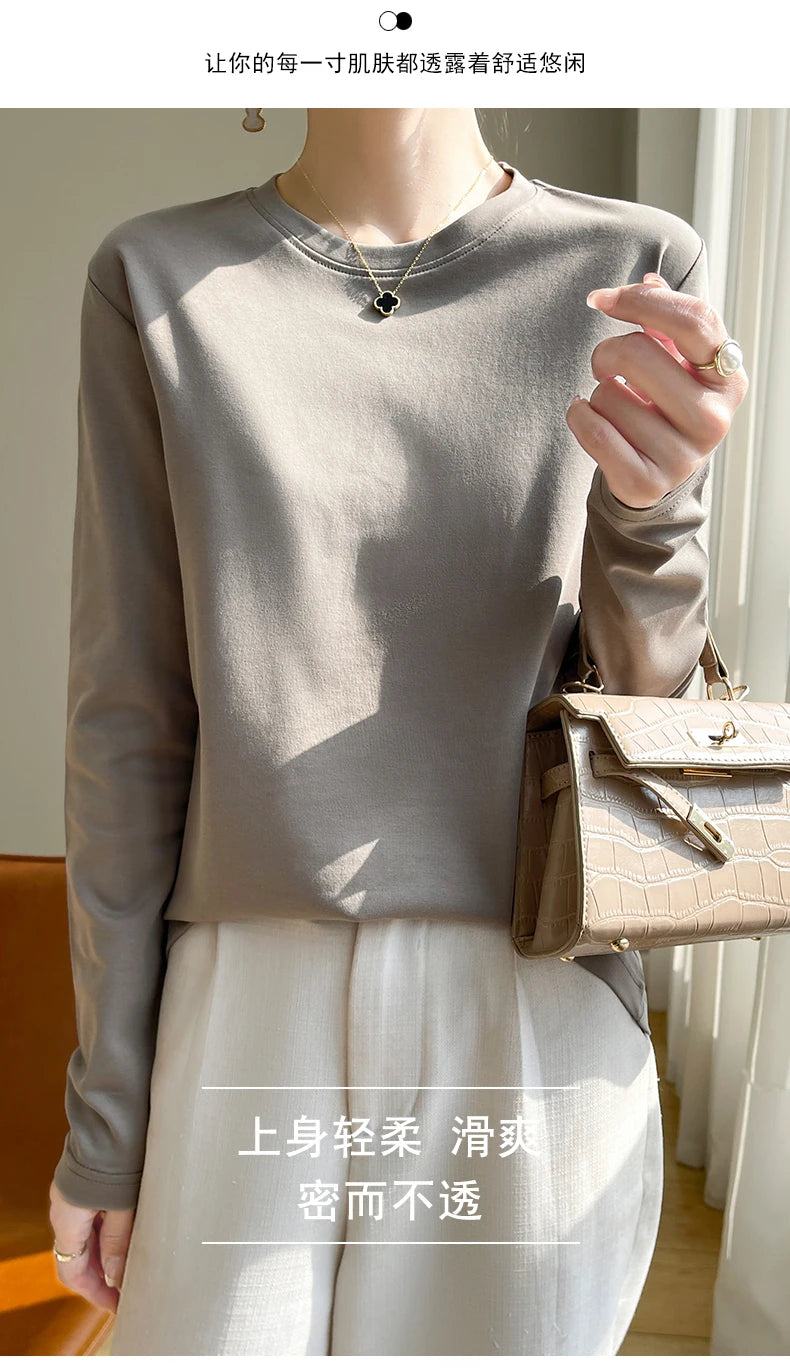 Spring Autumn 100% Cotton Long-Sleeved T-Shirt Women's Round Neck Mercerized Cotton Bottoming Shirt Loose Top