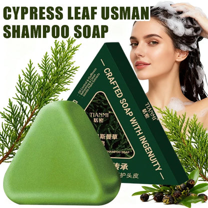 120G Cypress Leaf & Usmanthus Shampoo Bar, enriched with herbal extracts such as ginseng and cypress leaves, gently cleanses