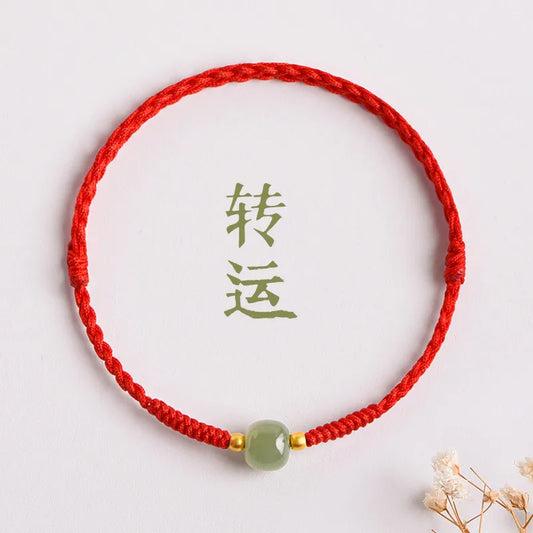 Handmade Adjustable Jade Bead Couples Bracelet – Lucky Charm