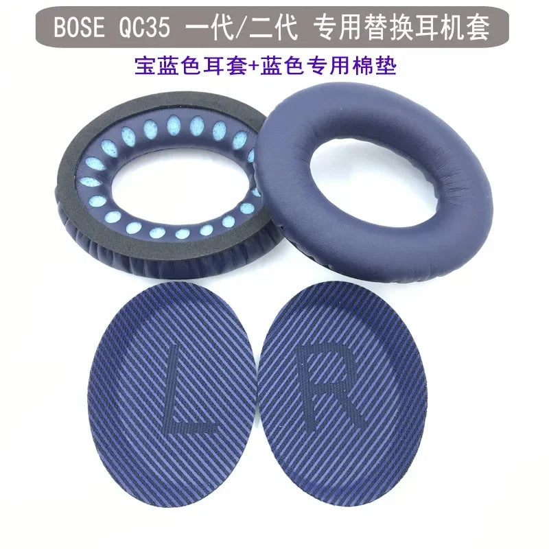 Replacement Earpads For BOSE QuietComfort QC 2 15 25 35 qc35 ii Ear Cushion BOSE QC35 QC25 QC15 AE2 SoundTrue Headphone Ear Pad