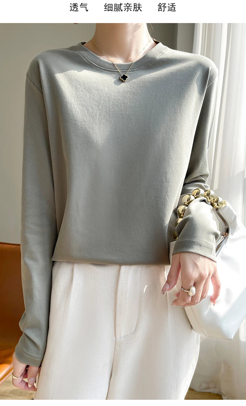 Spring Autumn 100% Cotton Long-Sleeved T-Shirt Women's Round Neck Mercerized Cotton Bottoming Shirt Loose Top