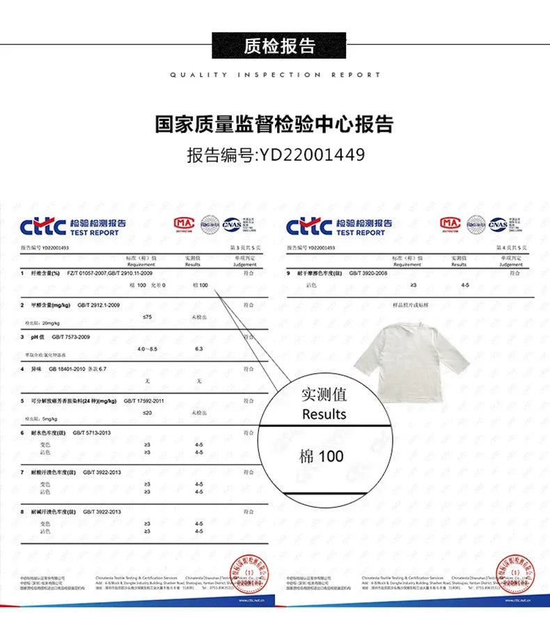 Spring Autumn 100% Cotton Long-Sleeved T-Shirt Women's Round Neck Mercerized Cotton Bottoming Shirt Loose Top
