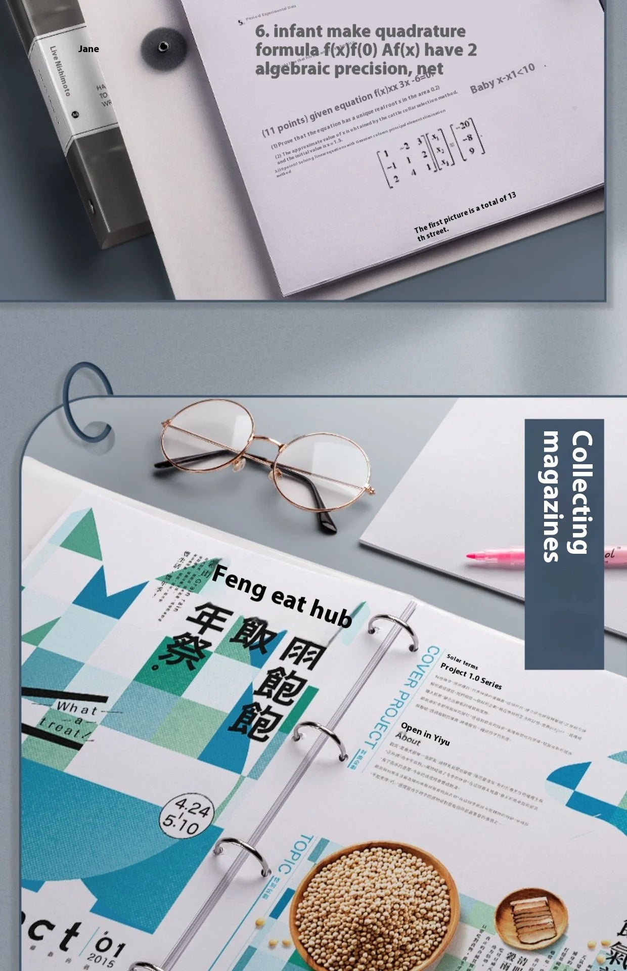 NONE Four Hole A4 Punched Binder 4-hole Folder Data Book Storage Book Clip Shell Insert Bag Paper Binding clip Office Notes