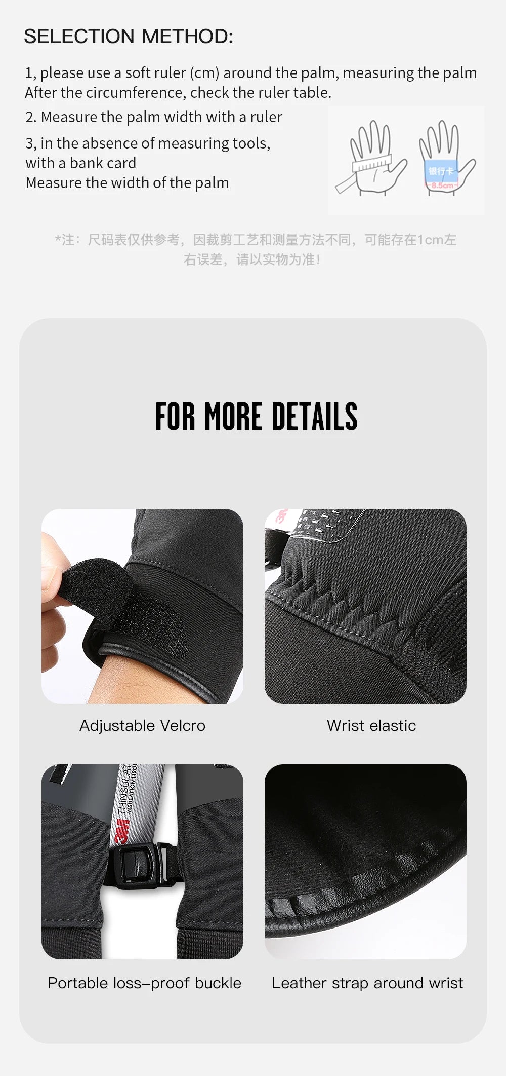 Outdoor Winter Cycling Gloves Touch Screen Motorcycle Gloves  Windproof Sports Riding Ski Gloves Waterproof 3M Running Gloves
