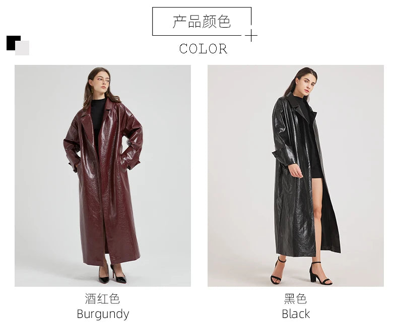 Lautaro Spring Autumn Extra Long Burgundy Pu Leather Trench Coat for Women with Belt Elegant Luxury Designer Maxi Overcoat 2024