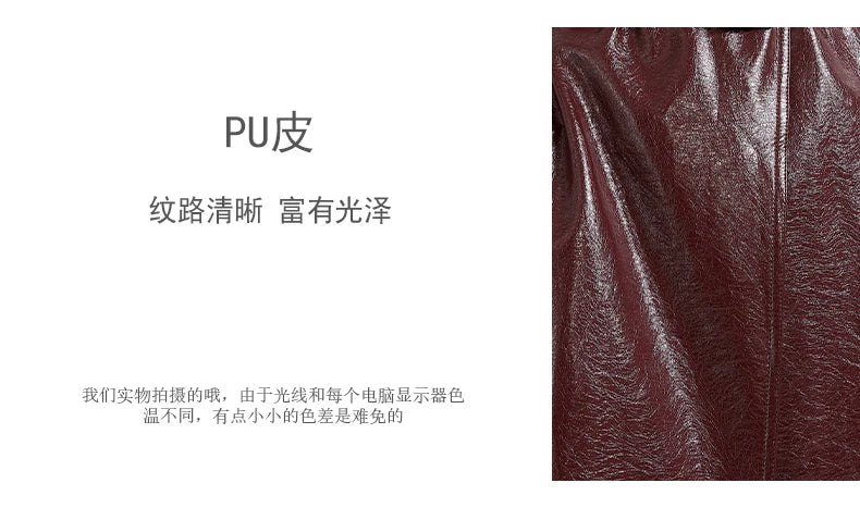 Lautaro Spring Autumn Extra Long Burgundy Pu Leather Trench Coat for Women with Belt Elegant Luxury Designer Maxi Overcoat 2024