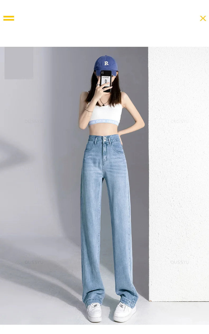Summer Lyocell Thin Women's Wide-Leg Jeans High Waist Slimming Design High Street Mopping Trousers Loose Straight Pants Fashion