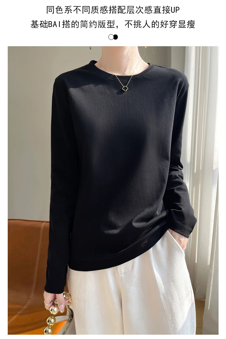 Spring Autumn 100% Cotton Long-Sleeved T-Shirt Women's Round Neck Mercerized Cotton Bottoming Shirt Loose Top