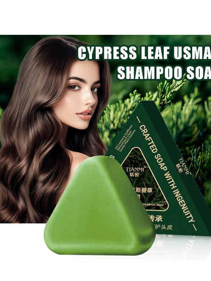 120G Cypress Leaf & Usmanthus Shampoo Bar, enriched with herbal extracts such as ginseng and cypress leaves, gently cleanses