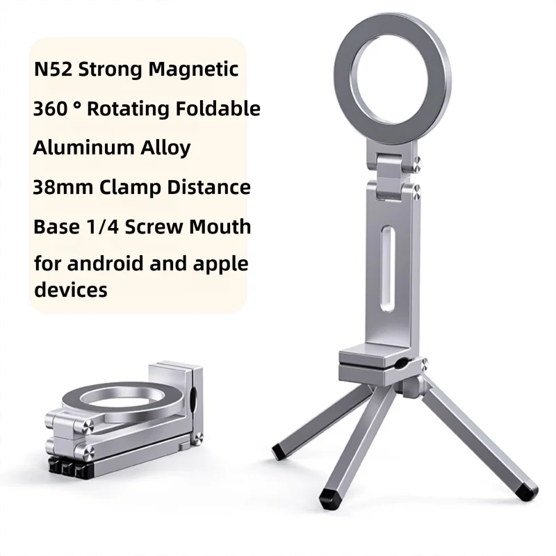 Adjustable Magnetic Phone Tripod Stand with 1/4'' Port, Ultra-Light Aluminium Phone Mount for iPhone Series, for Travel, Vlog