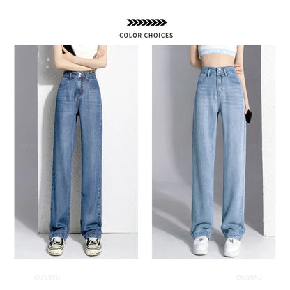 Summer Lyocell Thin Women's Wide-Leg Jeans High Waist Slimming Design High Street Mopping Trousers Loose Straight Pants Fashion