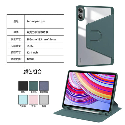 For Redmi Pad Pro 12.1 inch 360 Rotating Magnetic Smart Tablet Cover For Xiaomi Redmi Pad Pro 12.1 2024 Case with Pencil Holder