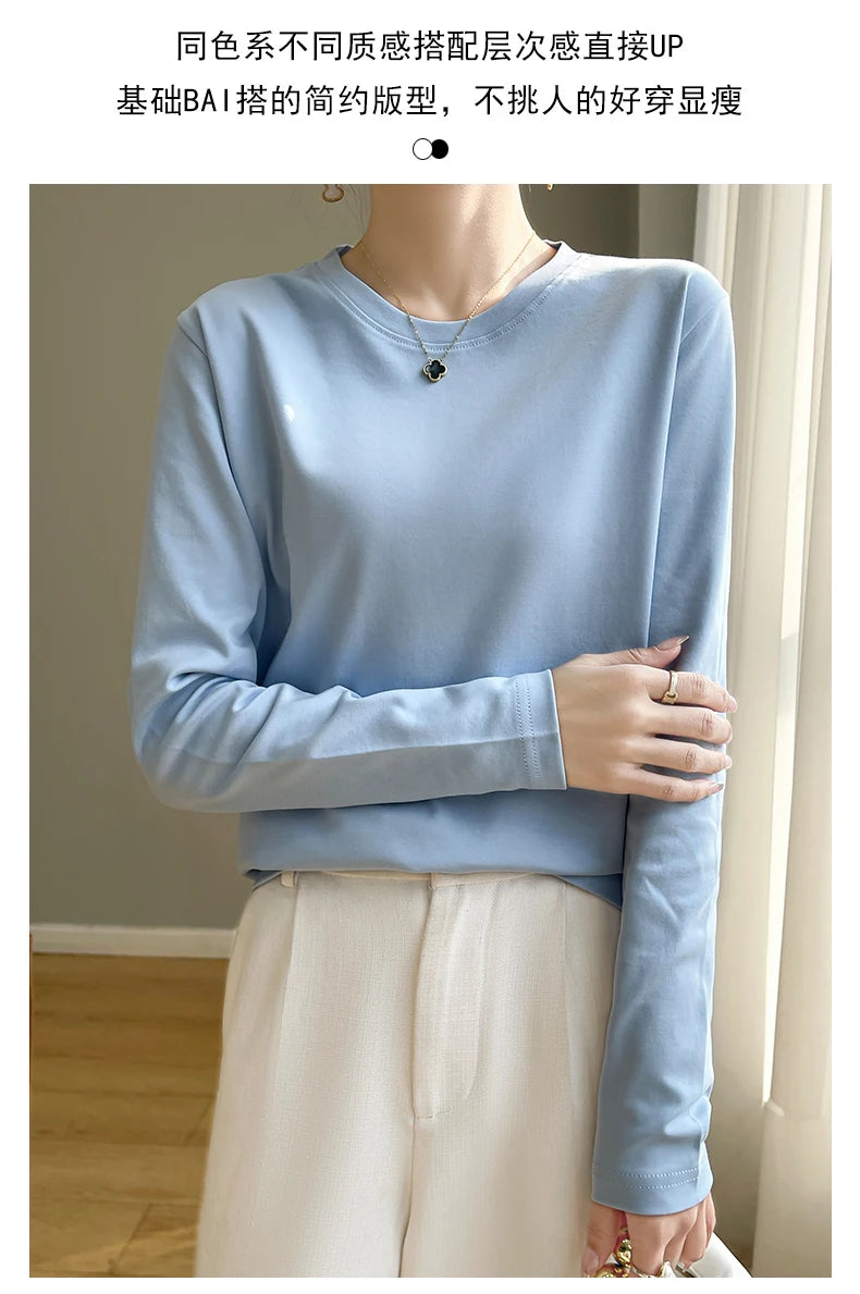Spring Autumn 100% Cotton Long-Sleeved T-Shirt Women's Round Neck Mercerized Cotton Bottoming Shirt Loose Top